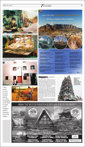 philippinestar_i-20160708_000_00_00_003.pdf