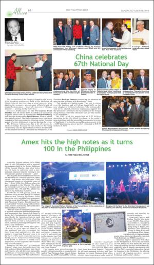 philippinestar_i-20161016_000_00_00_002.pdf