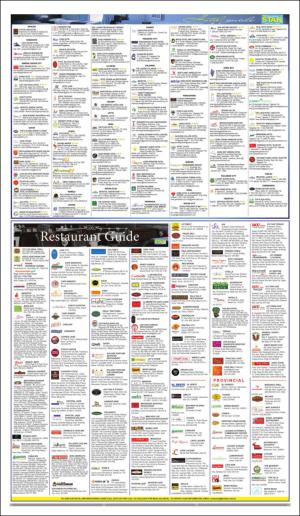 philippinestar_i-20161209_000_00_00_003.pdf