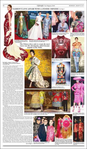philippinestar_i-20170125_000_00_00_002.pdf