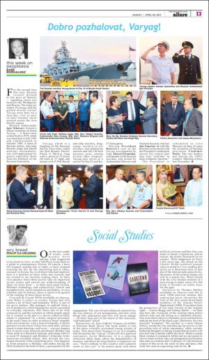 philippinestar_i-20170430_000_00_00_003.pdf