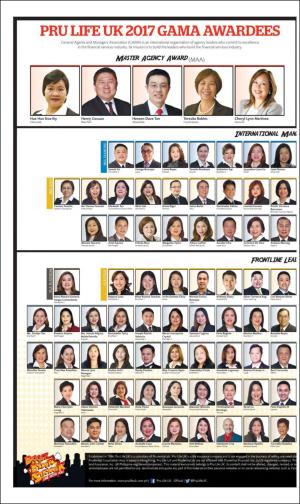 philippinestar_i-20170714_000_00_00_008.pdf