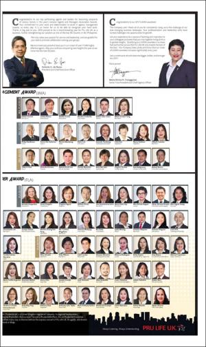 philippinestar_i-20170714_000_00_00_009.pdf