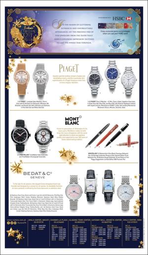 The Philippine Star Sunday Lifestyle 4th 12/8/17