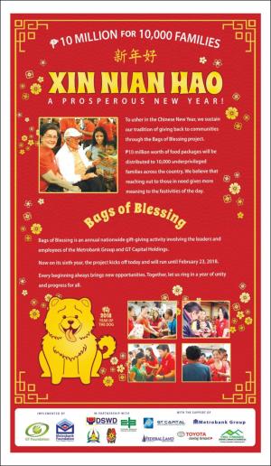 philippinestar_i-20180216_000_00_00_002.pdf