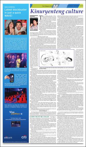 philippinestar_j-20131218_000_00_00_004.pdf
