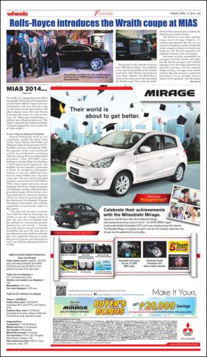 philippinestar_j-20140411_000_00_00_003.pdf