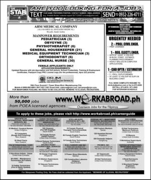 philippinestar_j-20140713_000_00_00_002.pdf