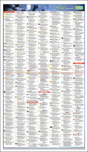 philippinestar_j-20140718_000_00_00_002.pdf