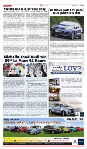 philippinestar_j-20140725_000_00_00_003.pdf