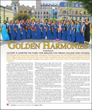 philippinestar_j-20140803_000_00_00_014.pdf