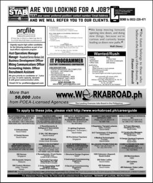 philippinestar_j-20141102_000_00_00_002.pdf