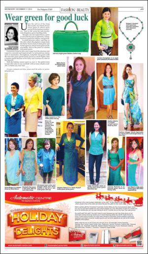 philippinestar_j-20141217_000_00_00_003.pdf