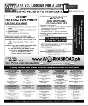 philippinestar_j-20150125_000_00_00_002.pdf