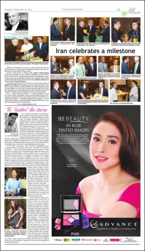 philippinestar_j-20150215_000_00_00_003.pdf