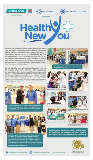 philippinestar_j-20150215_000_00_00_004.pdf