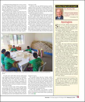 philippinestar_j-20150222_000_00_00_013.pdf
