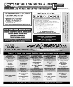 philippinestar_j-20150607_000_00_00_002.pdf