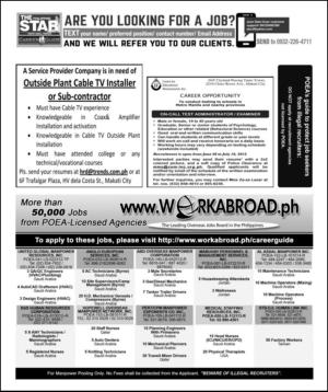 philippinestar_j-20150614_000_00_00_002.pdf