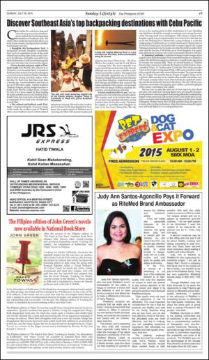 philippinestar_j-20150726_000_00_00_003.pdf