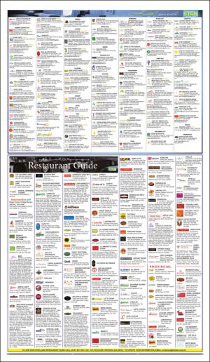 philippinestar_j-20151204_000_00_00_003.pdf