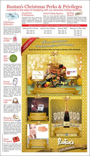 philippinestar_j-20151220_000_00_00_004.pdf