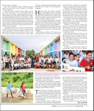 philippinestar_j-20160306_000_00_00_007.pdf