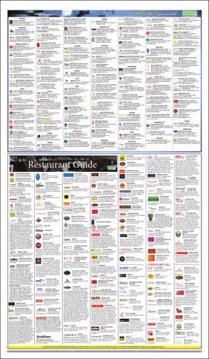 philippinestar_j-20161125_000_00_00_003.pdf