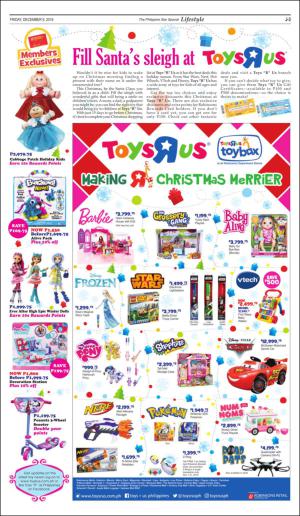 philippinestar_j-20161209_000_00_00_003.pdf