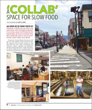 philippinestar_j-20170430_000_00_00_008.pdf