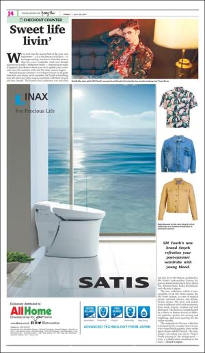 philippinestar_j-20170728_000_00_00_004.pdf
