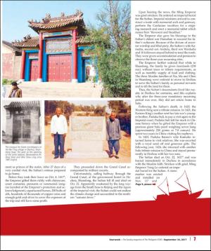 philippinestar_j-20170924_000_00_00_007.pdf
