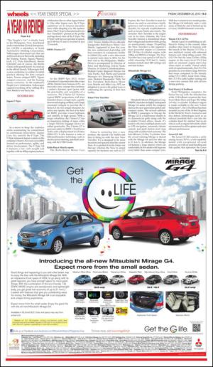 philippinestar_k-20131220_000_00_00_003.pdf