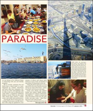 philippinestar_k-20140105_000_00_00_015.pdf