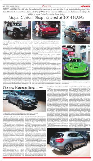 philippinestar_k-20140117_000_00_00_002.pdf