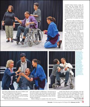 philippinestar_k-20140216_000_00_00_005.pdf
