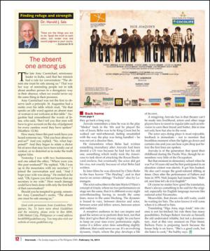 philippinestar_k-20140216_000_00_00_012.pdf