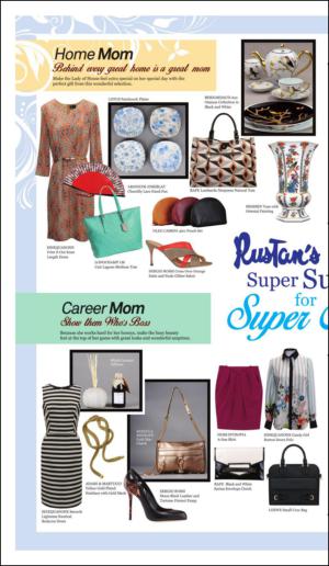 philippinestar_k-20140504_000_00_00_002.pdf