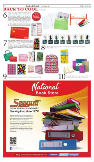 philippinestar_k-20140525_000_00_00_004.pdf