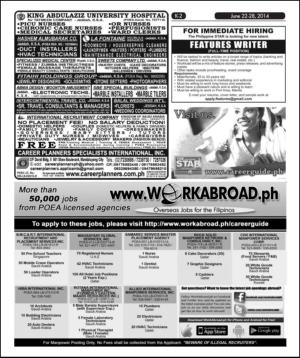 philippinestar_k-20140622_000_00_00_002.pdf