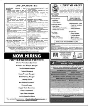 philippinestar_k-20140622_000_00_00_008.pdf