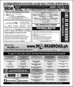 philippinestar_k-20140706_000_00_00_002.pdf
