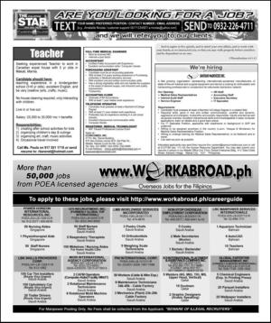 philippinestar_k-20140720_000_00_00_002.pdf