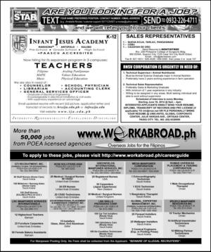 philippinestar_k-20140727_000_00_00_002.pdf