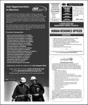 philippinestar_k-20140810_000_00_00_008.pdf