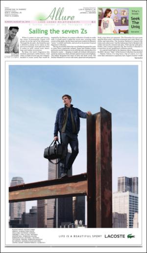 philippinestar_k-20140824_000_00_00.pdf