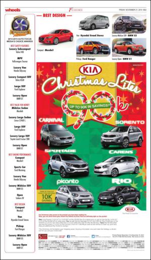 philippinestar_k-20141121_000_00_00_003.pdf
