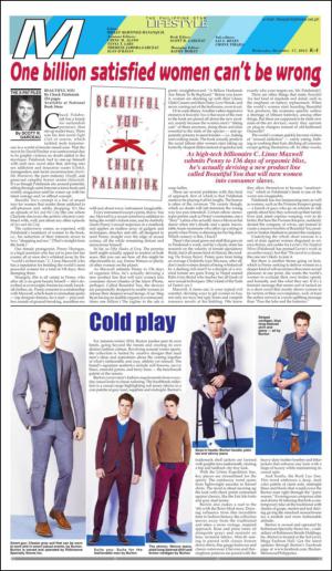 philippinestar_k-20141217_000_00_00_004.pdf