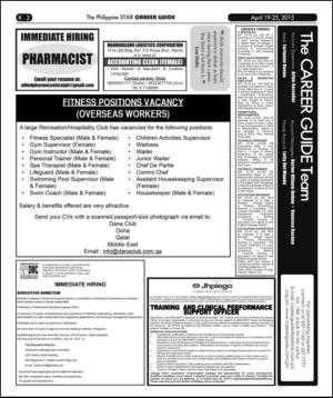 philippinestar_k-20150419_000_00_00_002.pdf