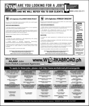 philippinestar_k-20150524_000_00_00_002.pdf